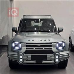 جیتۆر تراڤلەر ستارگارد